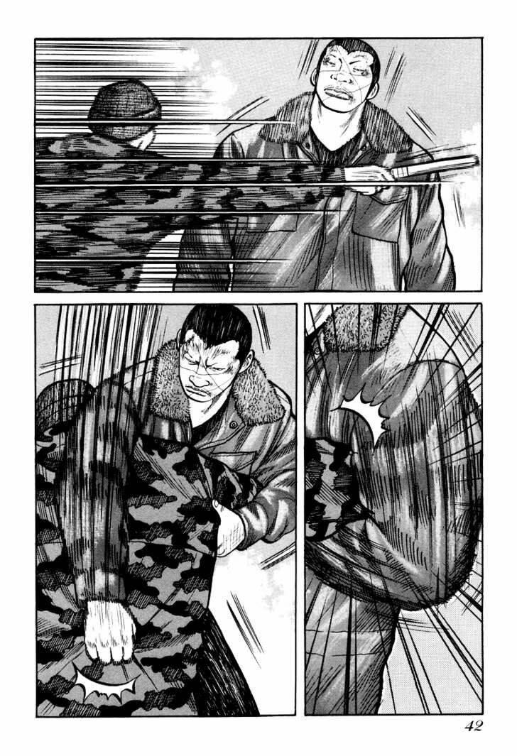 Qp - Soul Of Violence: Chapter 8