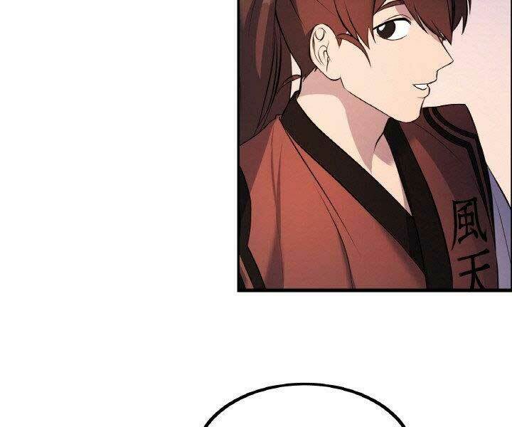 Thiên Hạ Đệ Nhất Phiêu Sĩ: Chapter 16