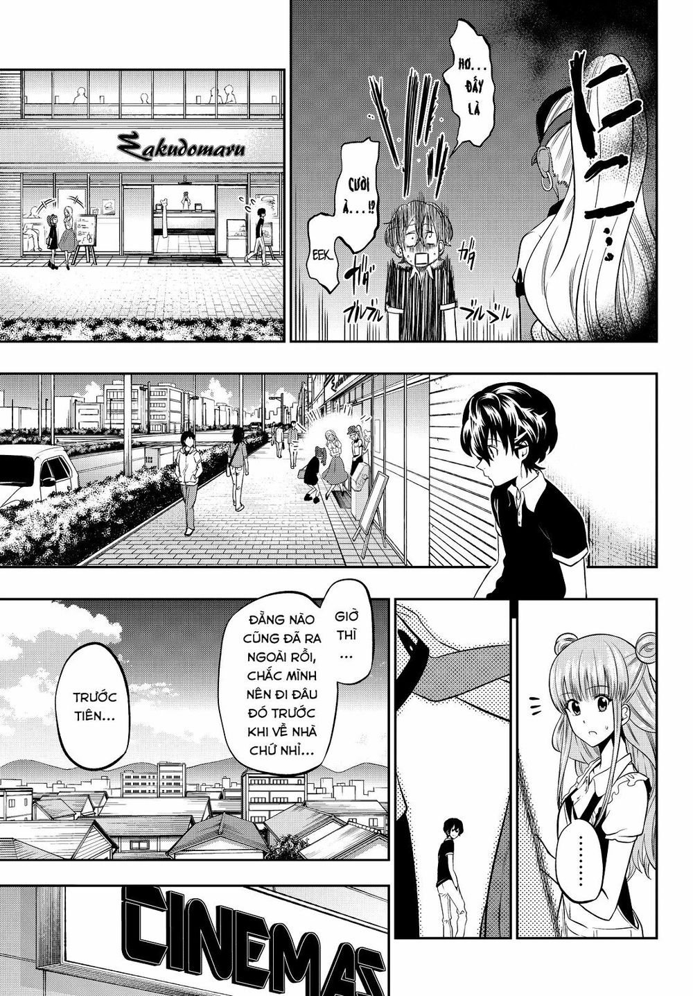 Hoshino, Me O Tsubutte: Chapter 29