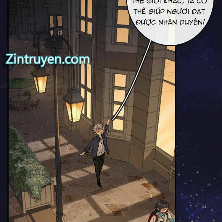 Thái Tử, Người Thật Ngọt Ngào: Chapter 1