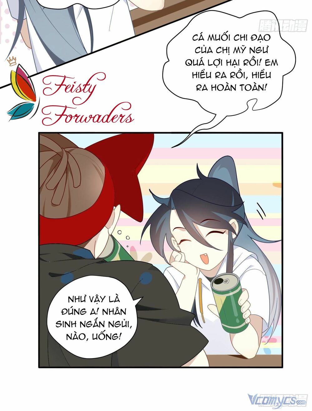 Nữ Phụ Như Tôi Cũng Có Ngày Ra Mắt: Chapter 22