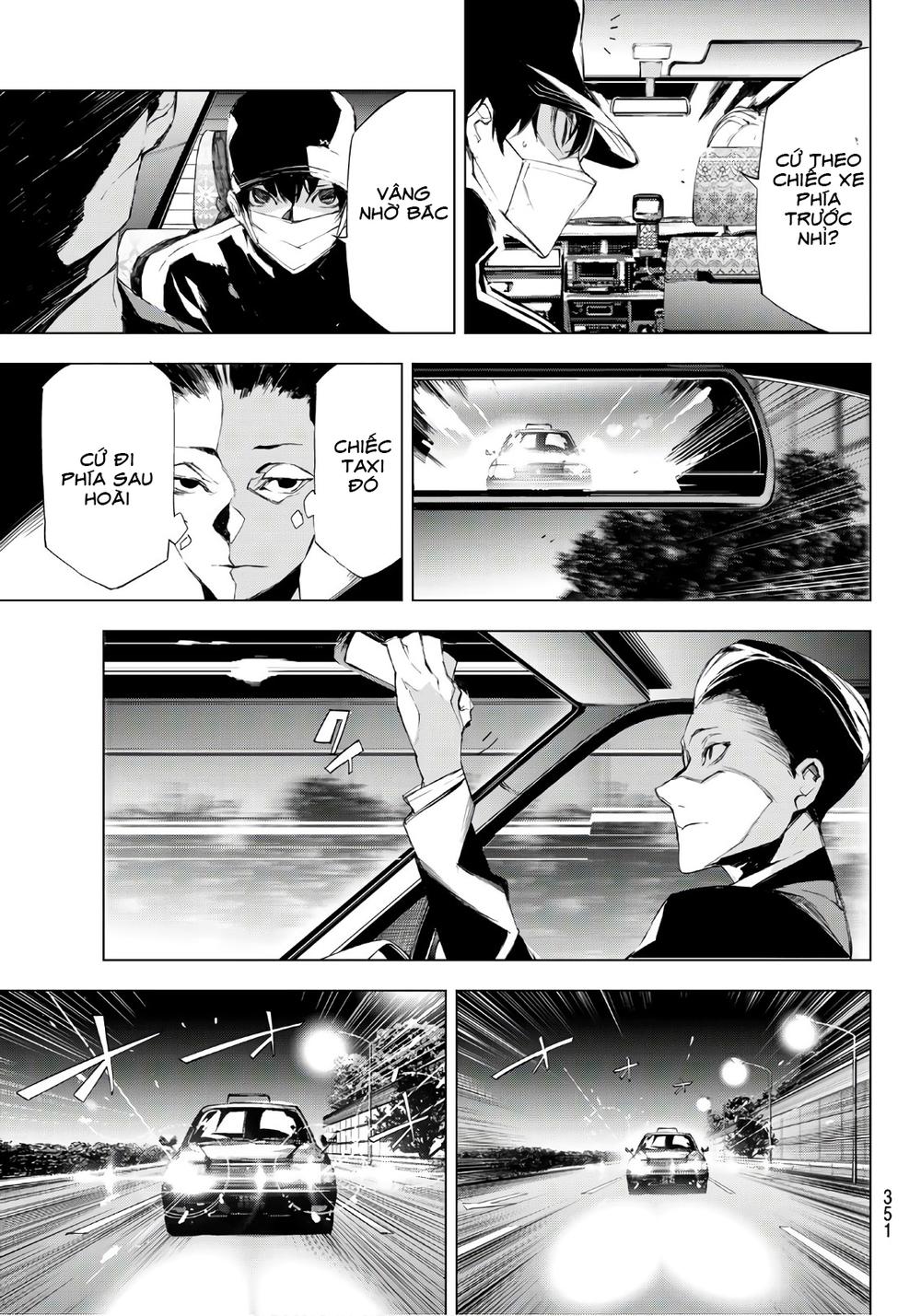 When Night Falls: Chapter 13