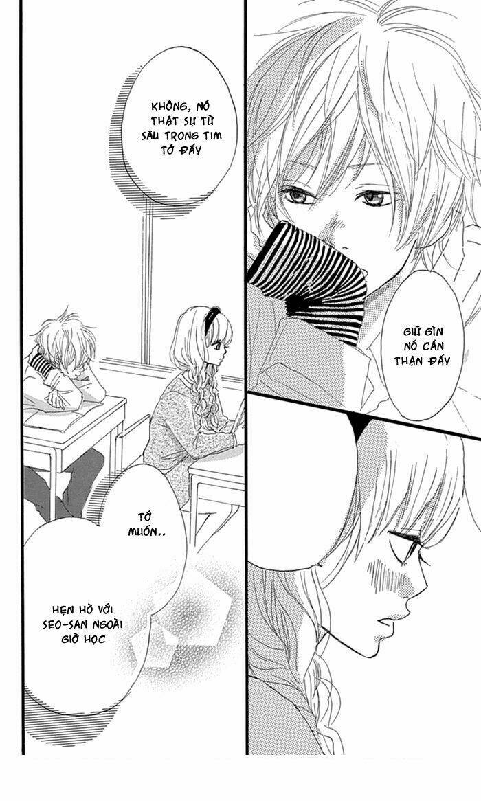 Hatsukoi Lollipop: Chapter 2
