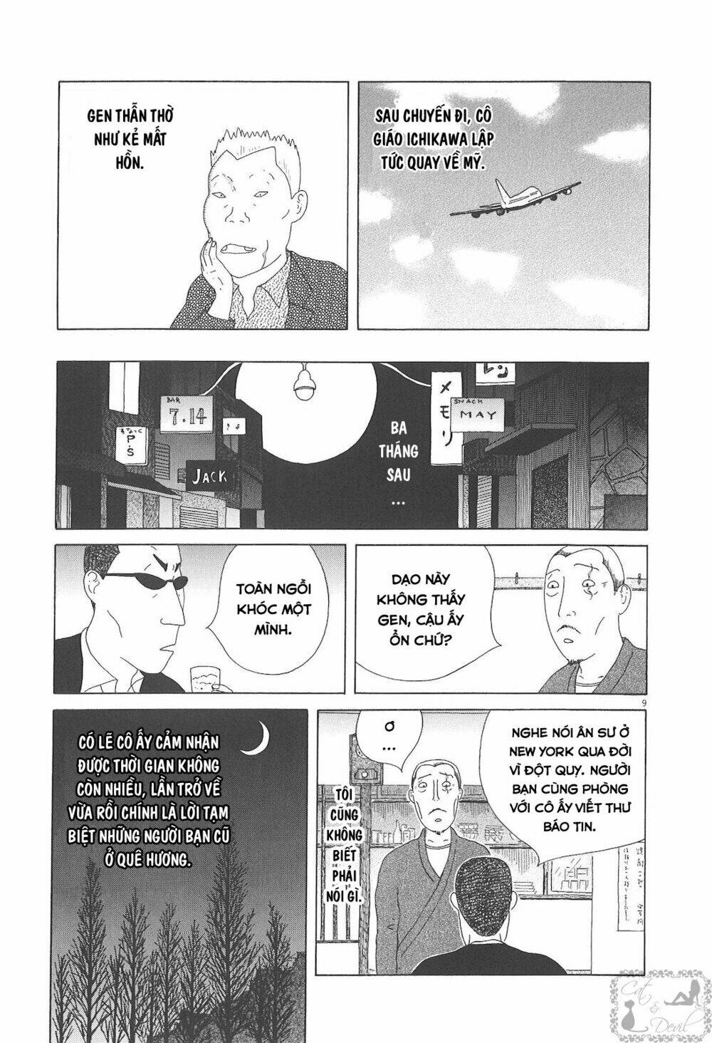 Quán Ăn Về Đêm: Chapter 51