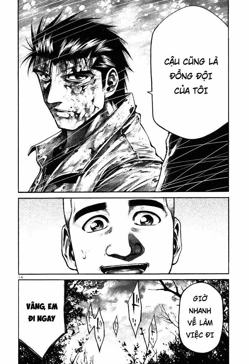 Rainbow: Chapter 190