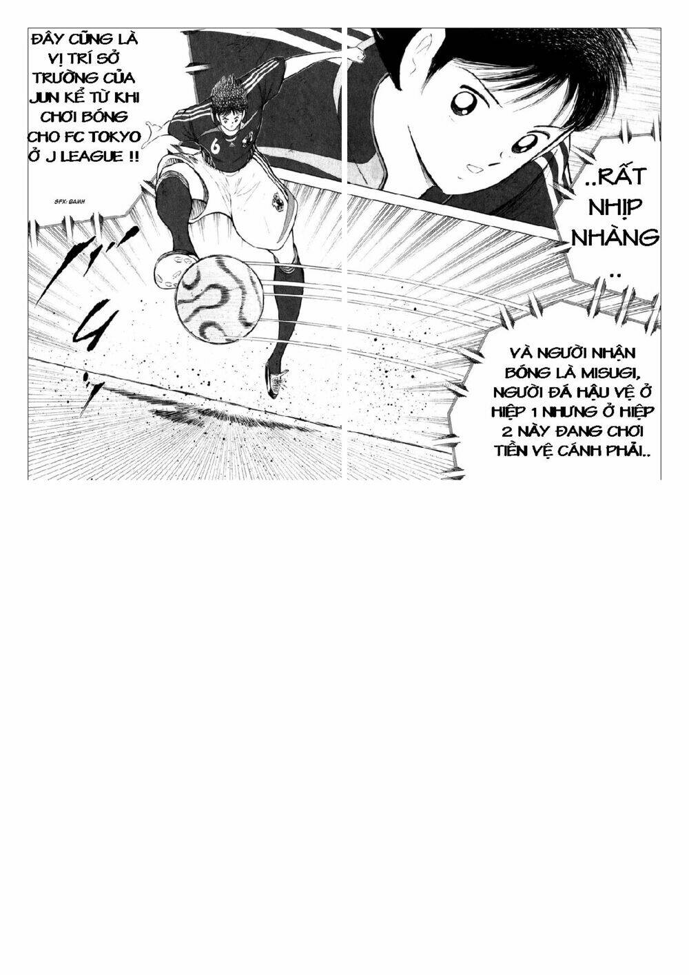 Captain Tsubasa: Golden 23: Chapter 29