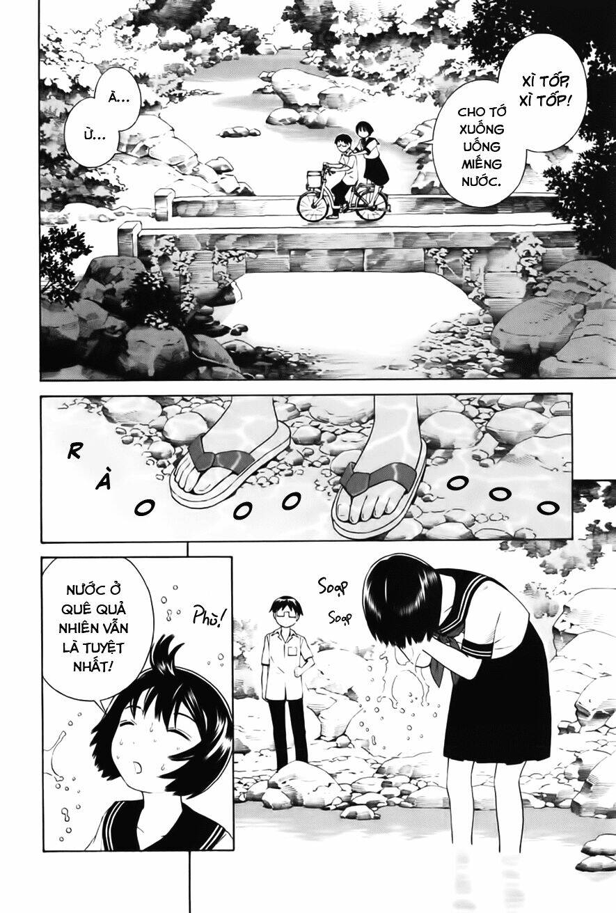 Balance Policy: Chapter 3