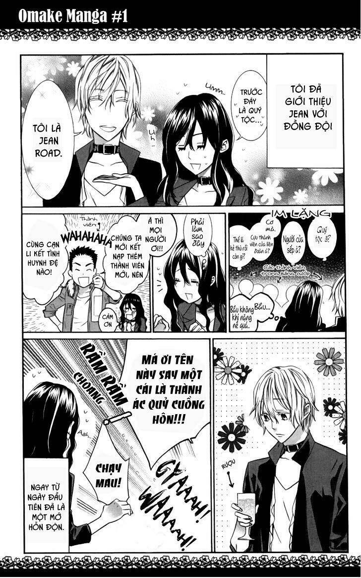 Kiss Ni Juuzoku: Chapter 1.1