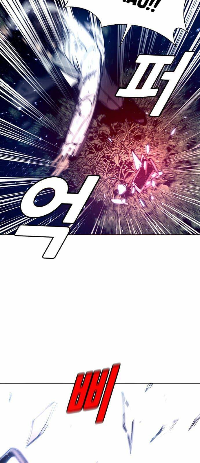 Trí Tuệ Nhân Tạo: Chapter 2