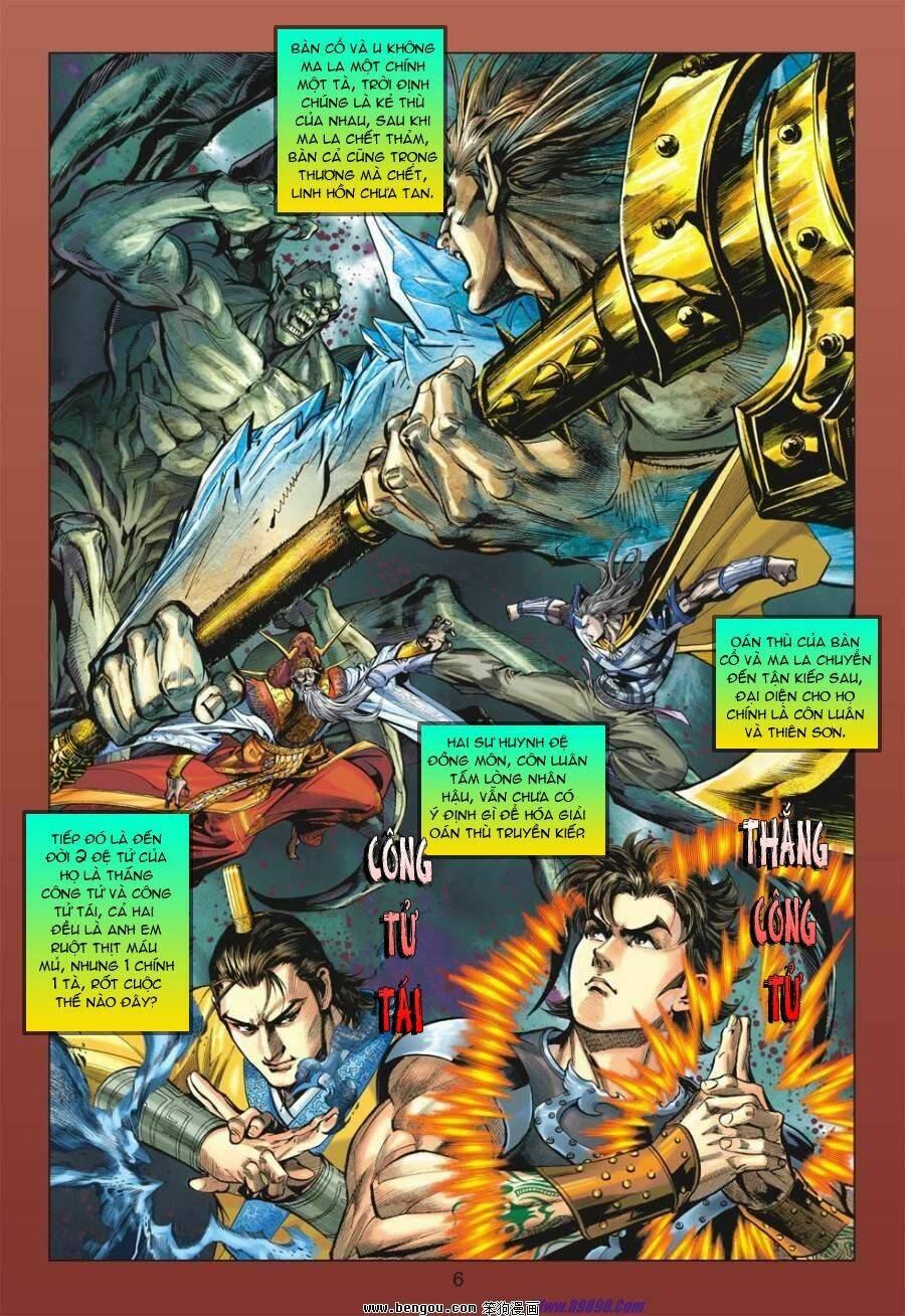 Xuân Thu Chiến Hùng: Chapter 19