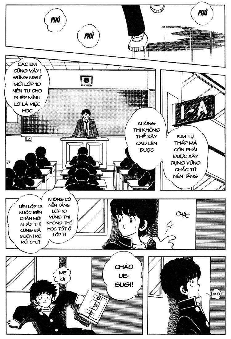 Touch: Chapter 82