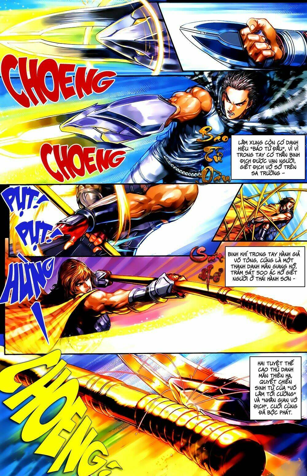 108 - Tân Thủy Hử: Chapter 1