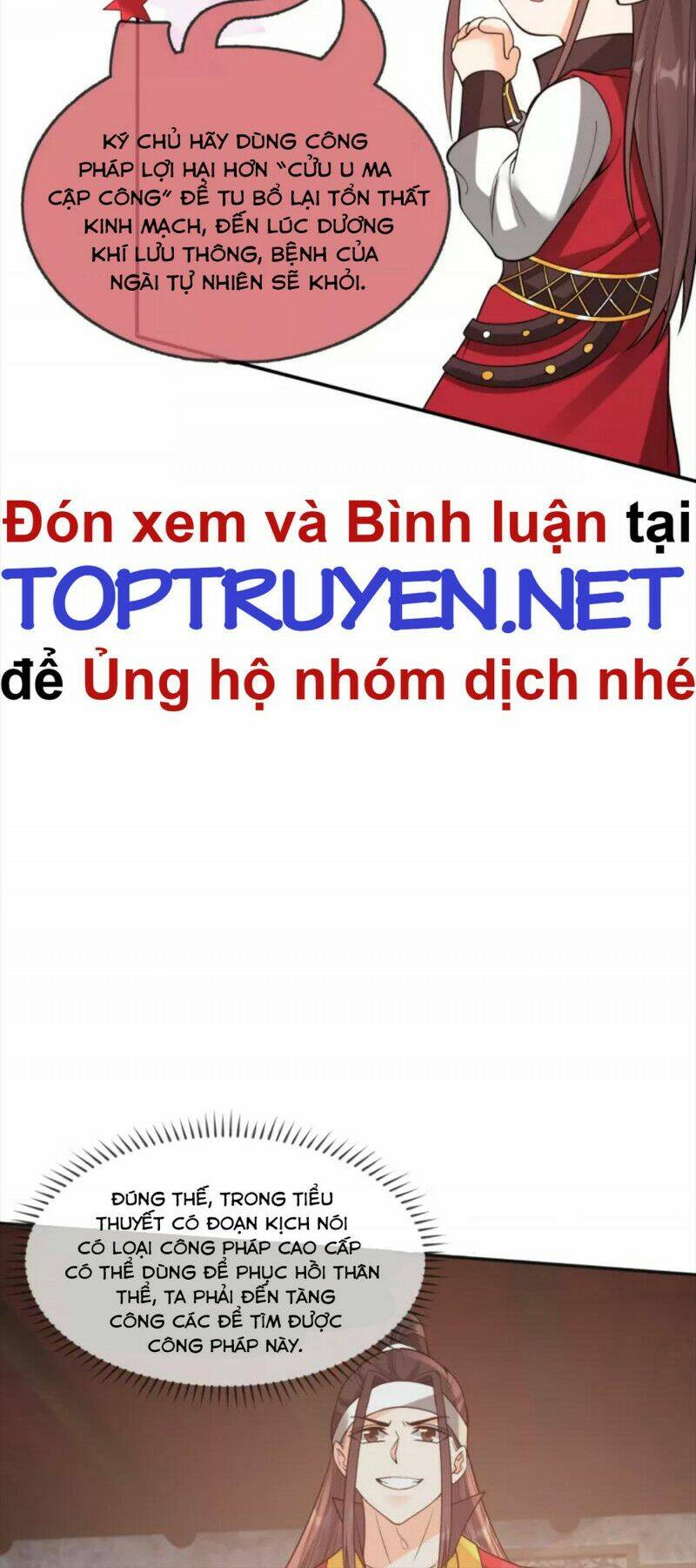 Tôi Phá Vỡ Hào Quang Của Nhân Vật Chính: Chapter 20