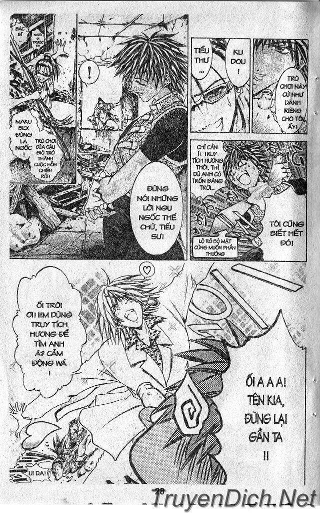 Get Backers: Chapter 34