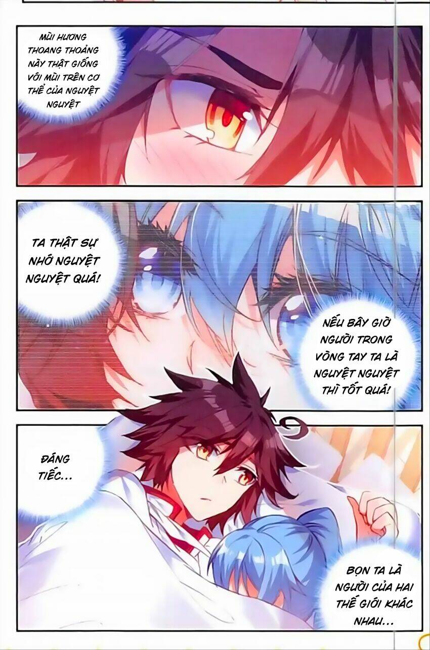 Thiện Lương Tử Thần: Chapter 75