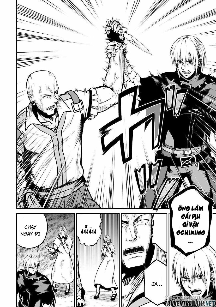 Jyaryu Tensei - Tà Long Tái Sinh: Chapter 24