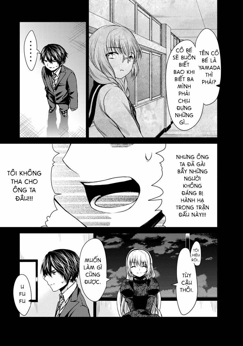 Goumon Tournament: Chapter 9