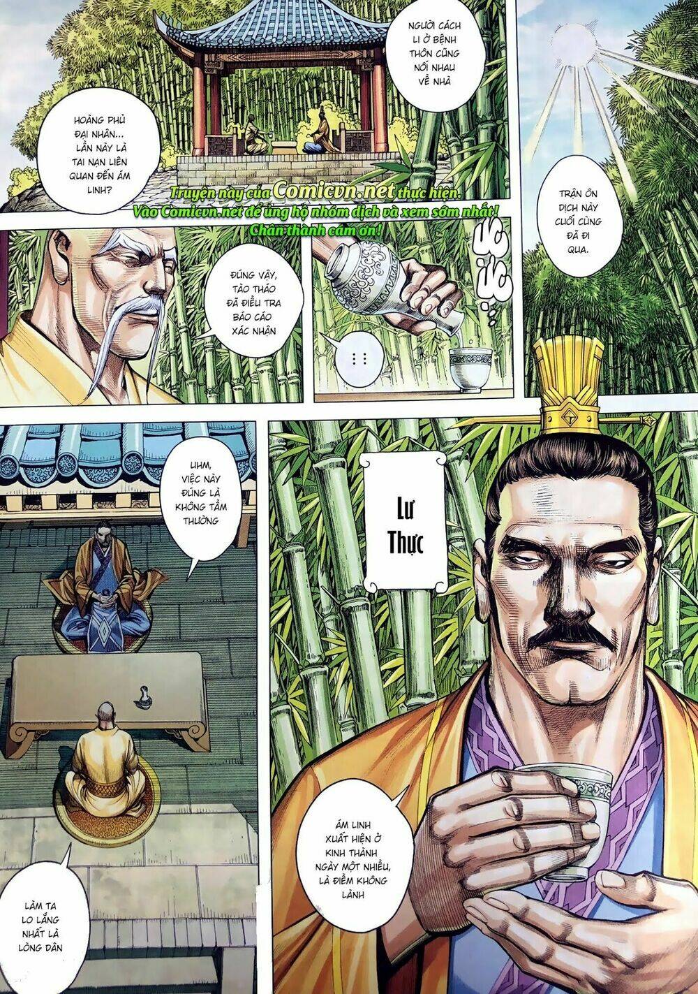 Tam Quốc Chí Dị: Chapter 9