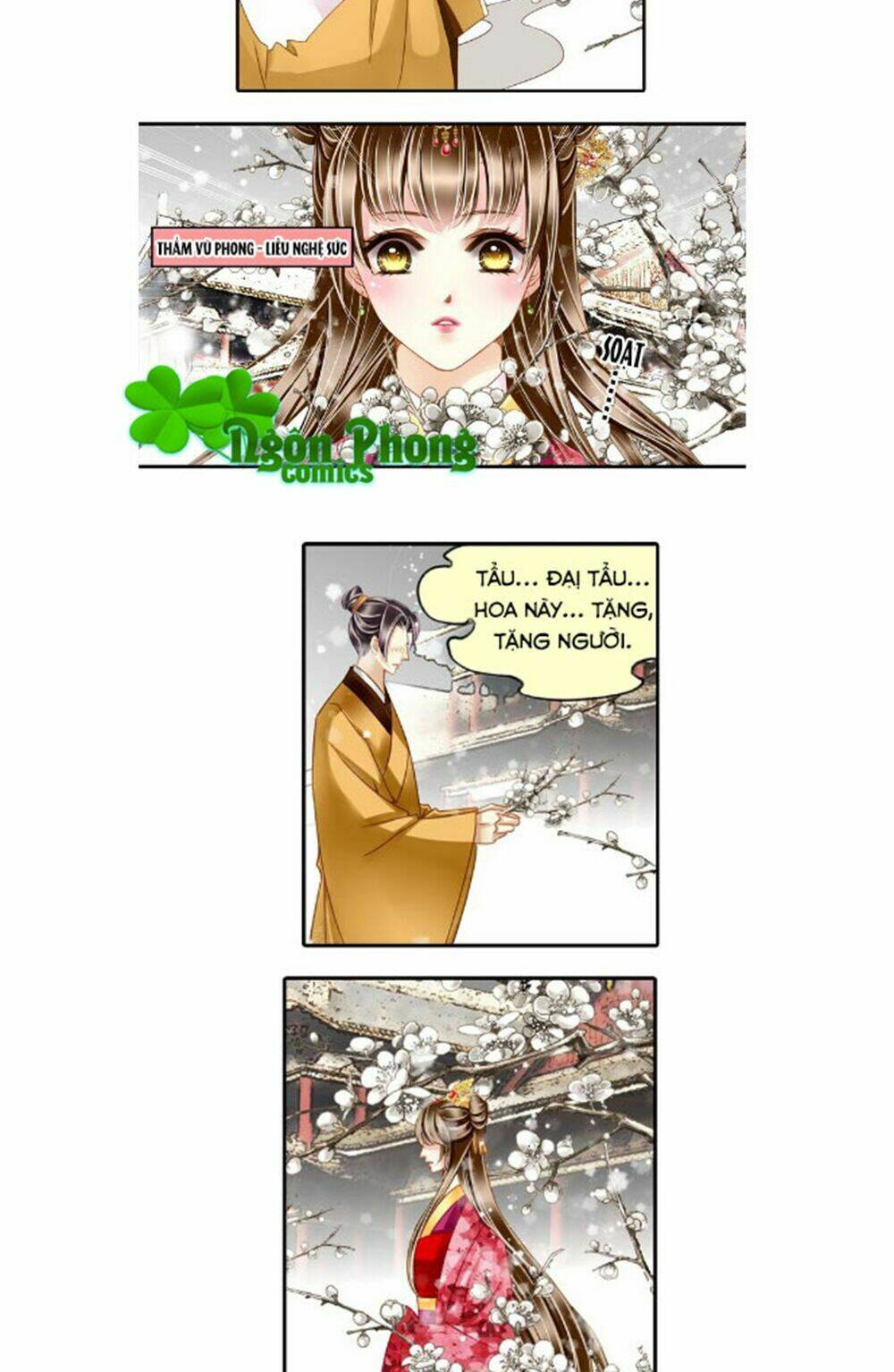 Siêu Sao Trứ Danh: Chapter 25