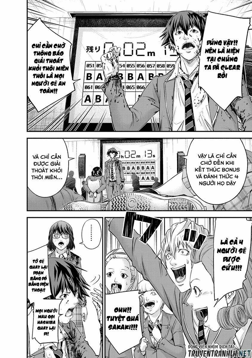 Signal 100: Chapter 13