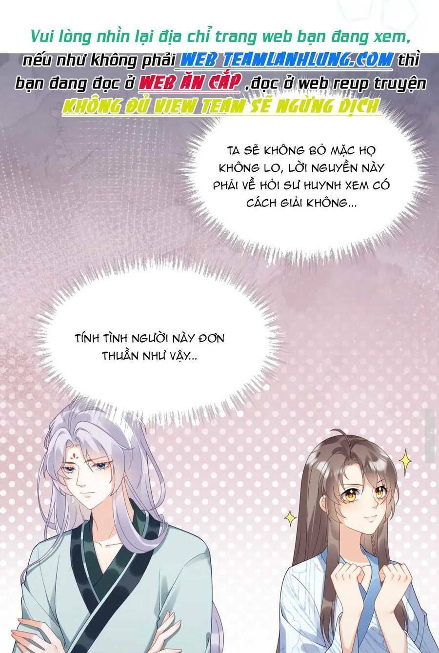 Phúc Hắc Hoa Yêu Mua Một Tặng Một: Chapter 7