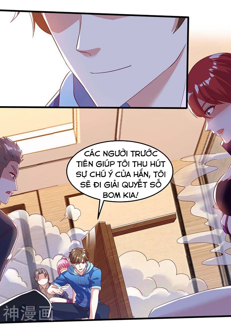 Thần Cấp Thấu Thị: Chapter 76