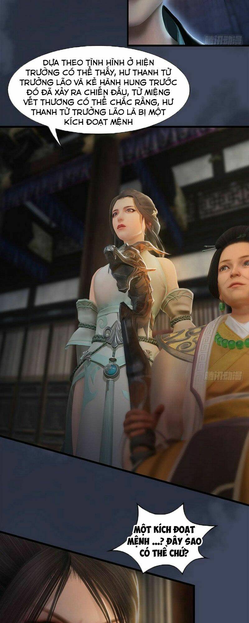 Cửu Hoang Đọa Huyền Sư: Chapter 76