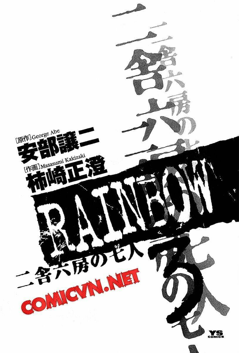 Rainbow: Chapter 21