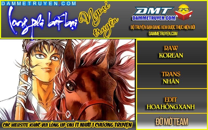 Long Phi Bất Bại 2: Chapter 76