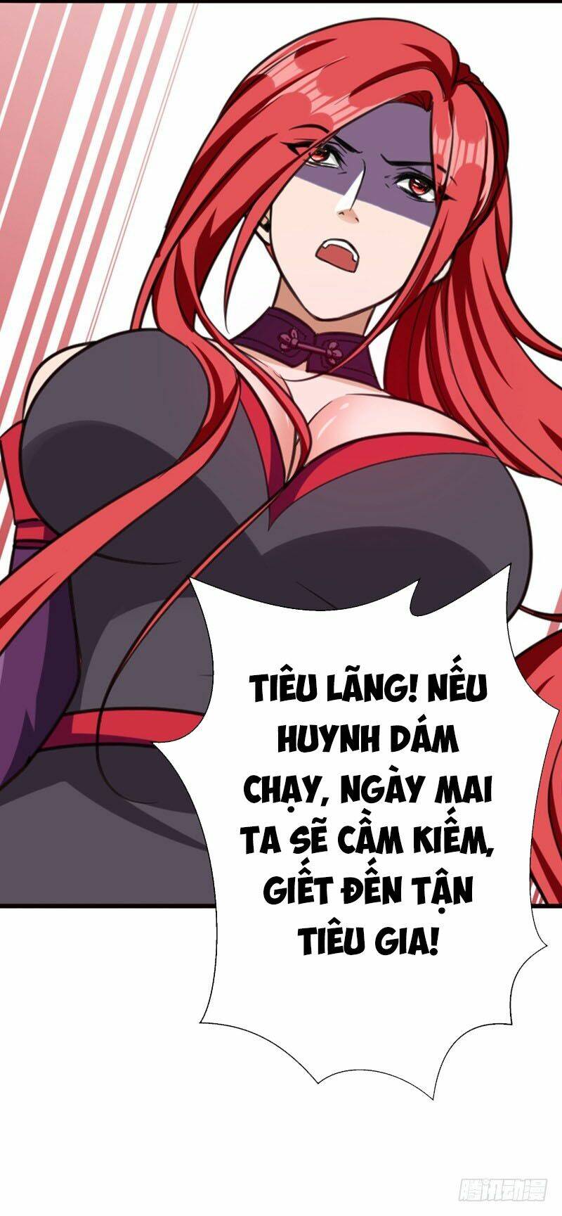 Yêu Giả Vi Vương: Chapter 91