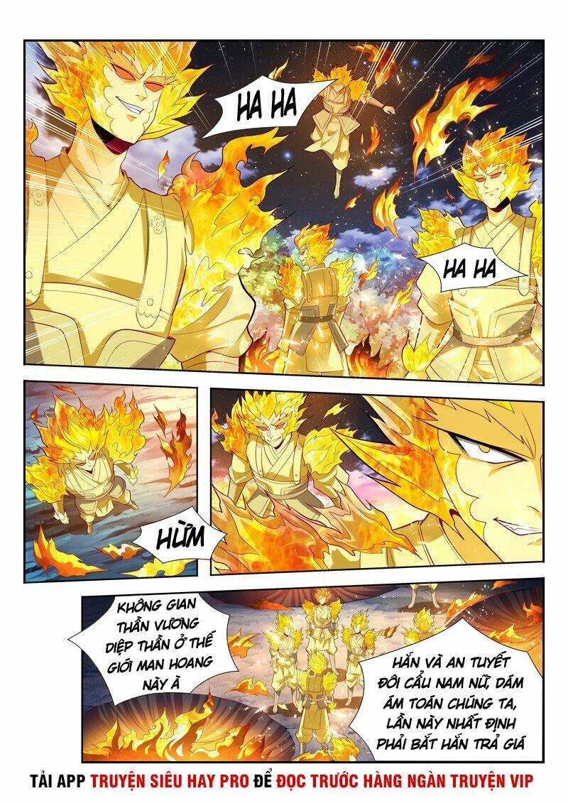 Vạn Giới Thần Chủ: Chapter 148