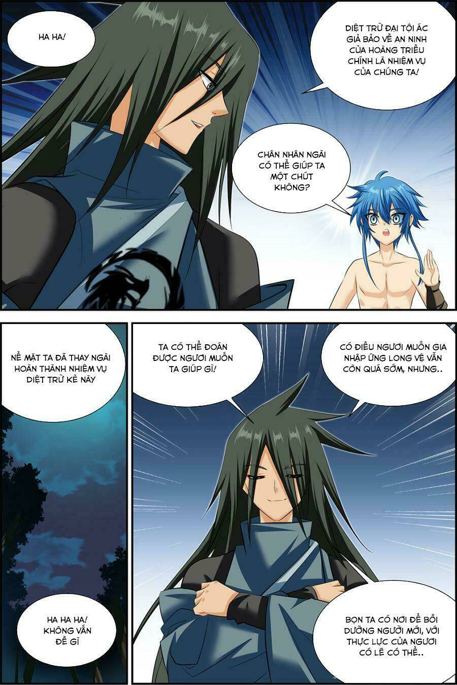 Mãng Hoang Ký: Chapter 49