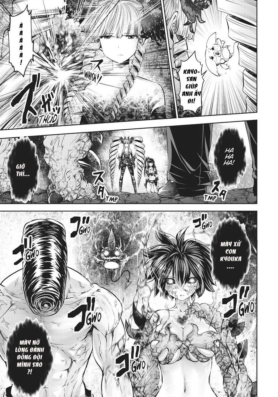 Siêu Bựa Nữ Nhân: Chapter 26