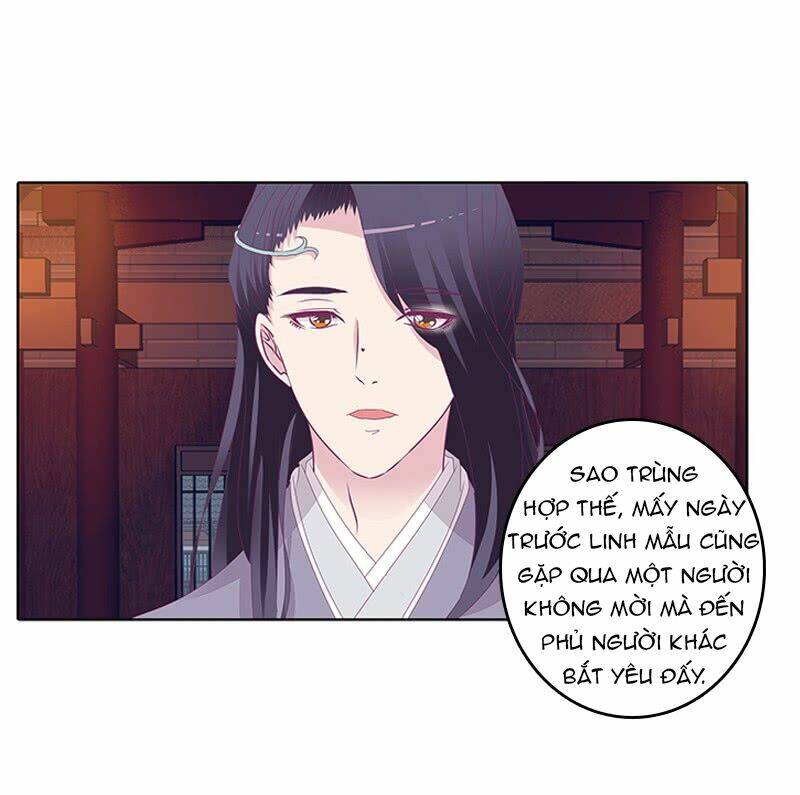 Tướng Quân Mời Ra Trận: Chapter 58