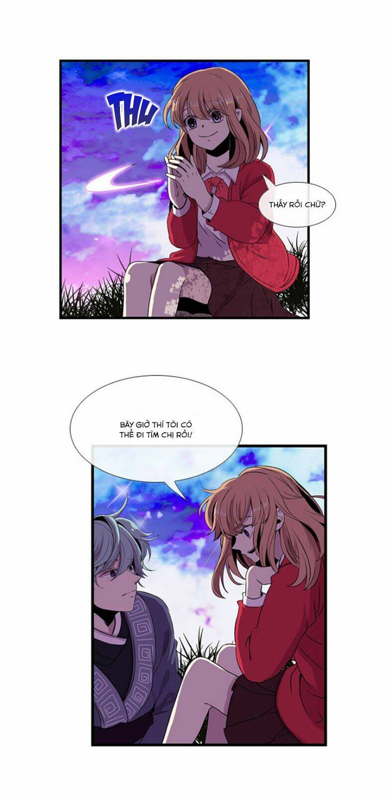 Beautiful Stranger: Chapter 17