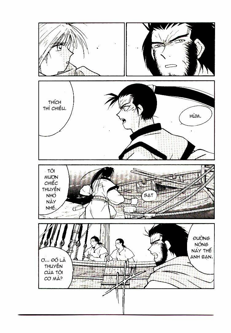 Kaiouki - Hải Hoàng Ký: Chapter 3