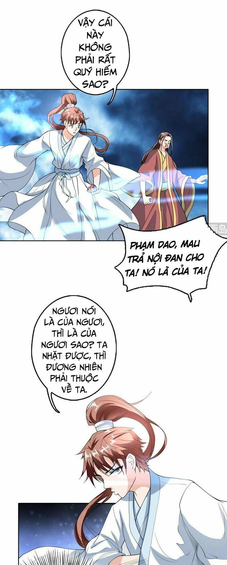 Tối Cường Thần Thú Hệ Thống: Chapter 143