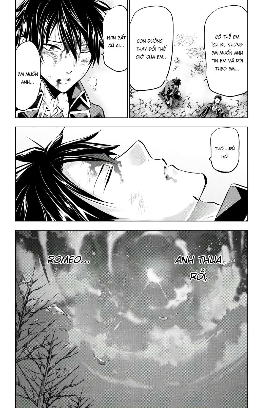 Kushuku Gakkou No Alice: Chapter 58