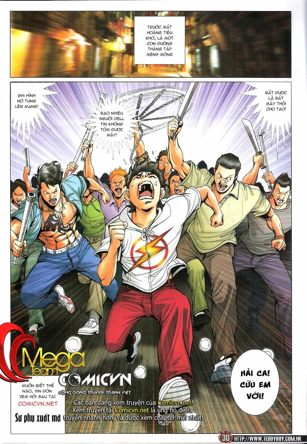 Người Trong Giang Hồ: Chapter 1734: Hoàng Tiểu Khổ