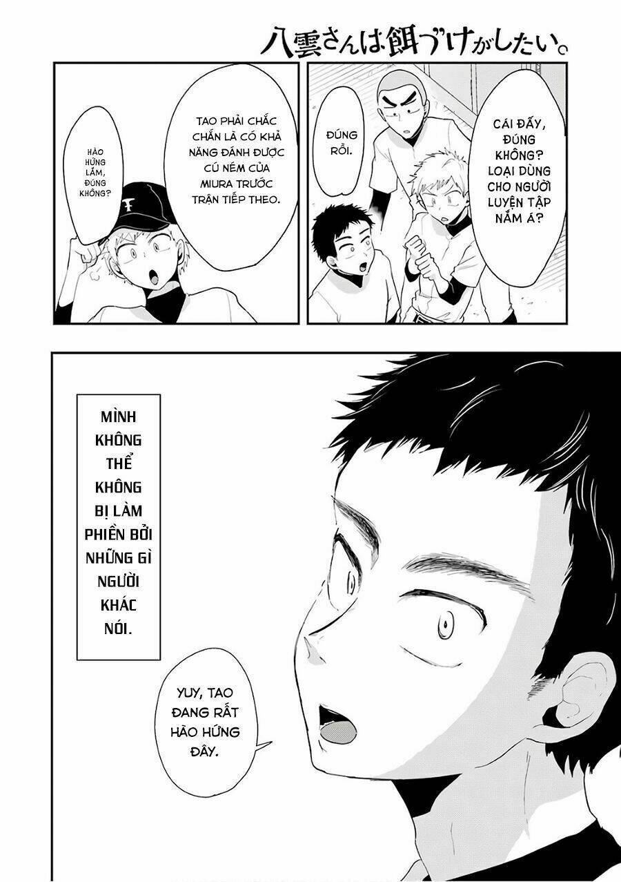 Yakumo-San Wa Ezuke Ga Shitai: Chapter 42