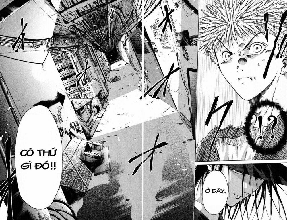 Get Backers: Chapter 44