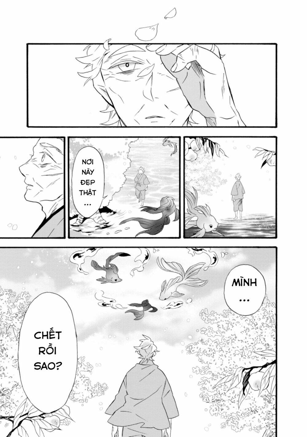 Will You Marry Me Again If You Are Reborn?: Chapter 22