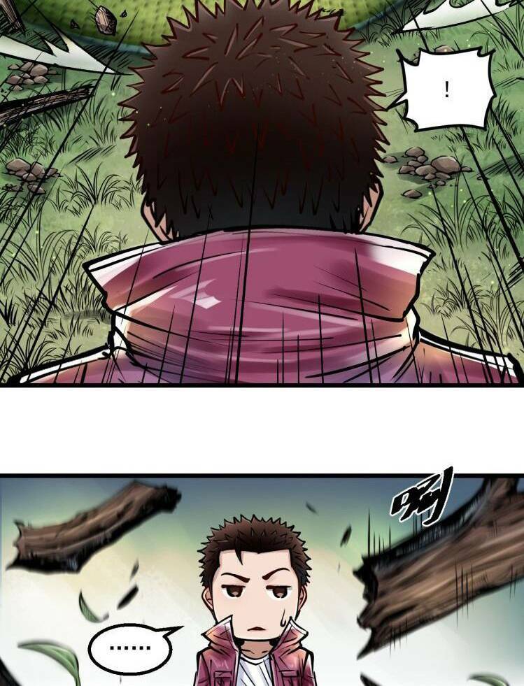 Thế Giới Xa Lạ: Chapter 40