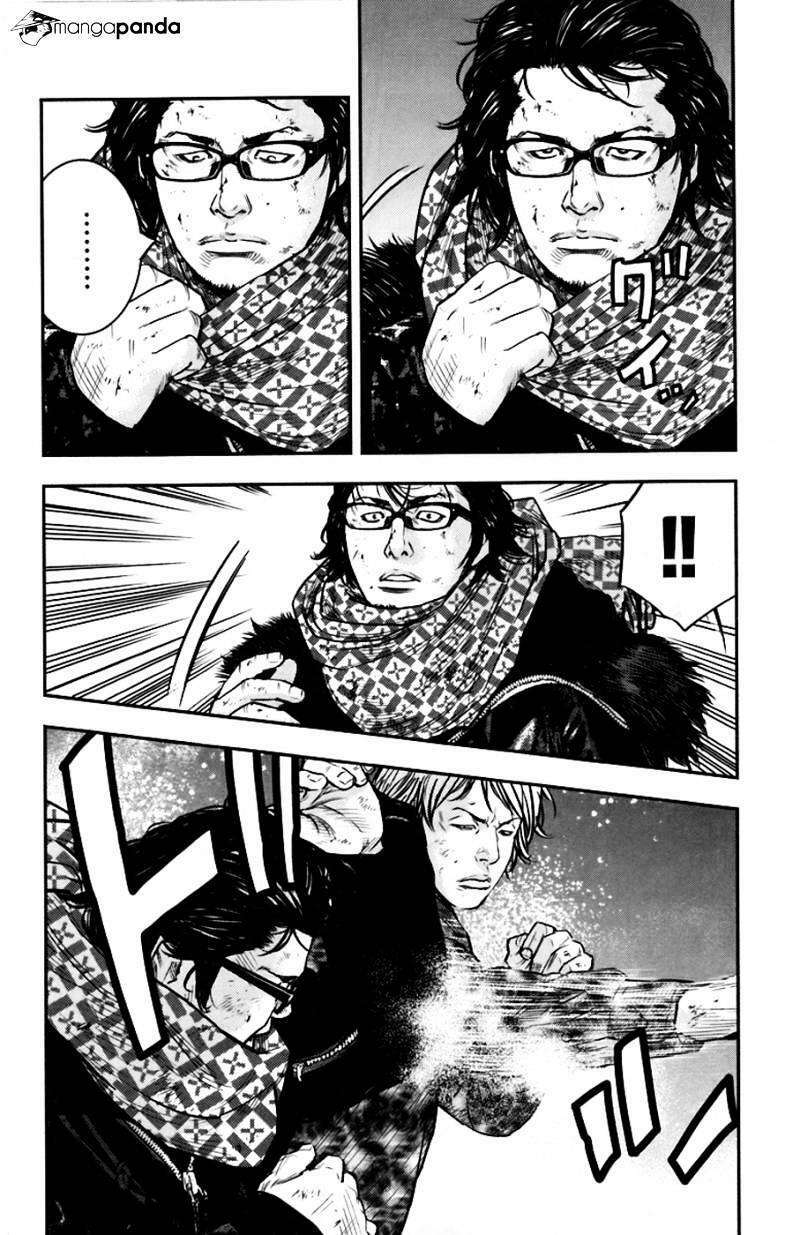 Clover: Chapter 234