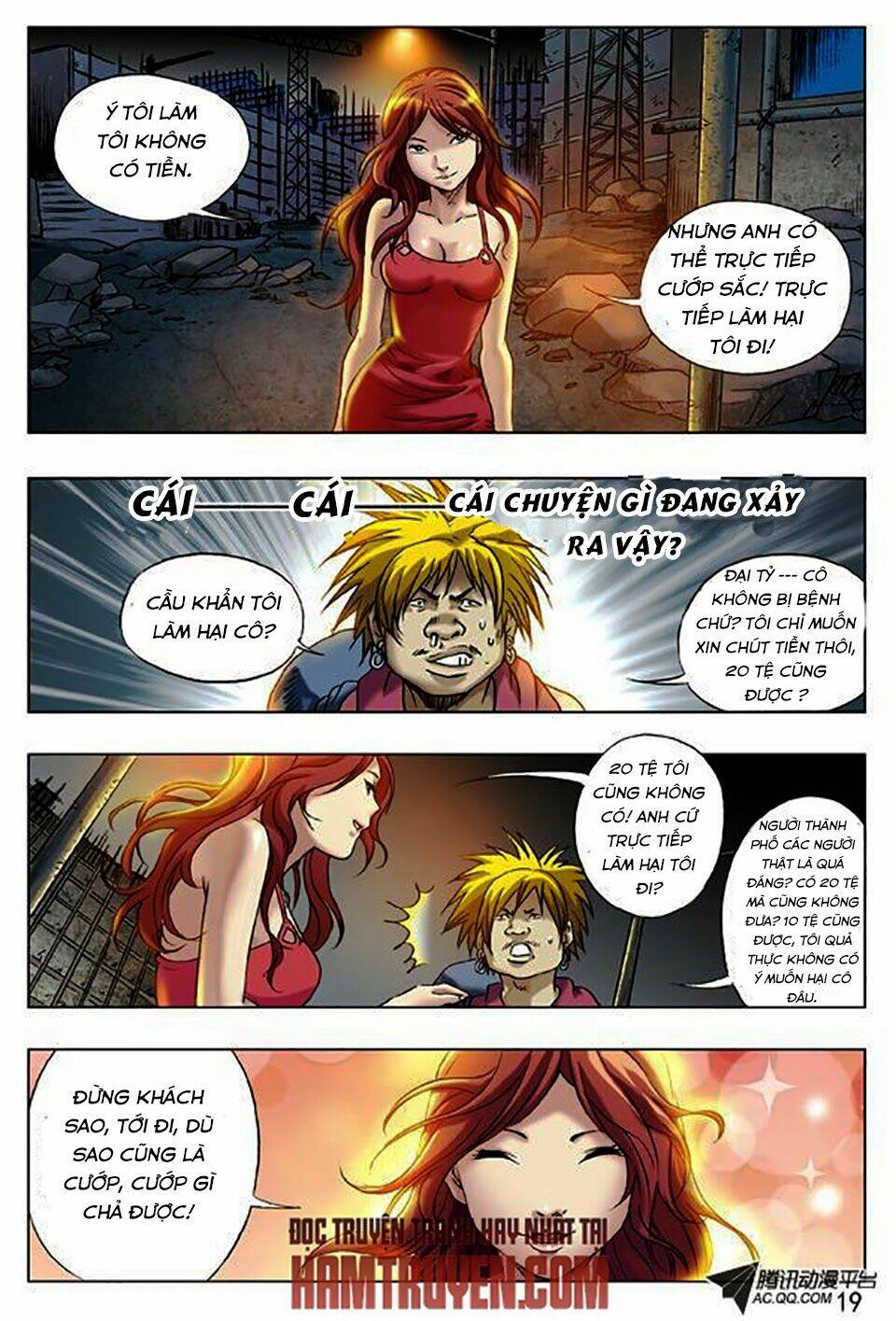 Trung Quốc Kinh Ngạc Tiên Sinh: Chapter 21