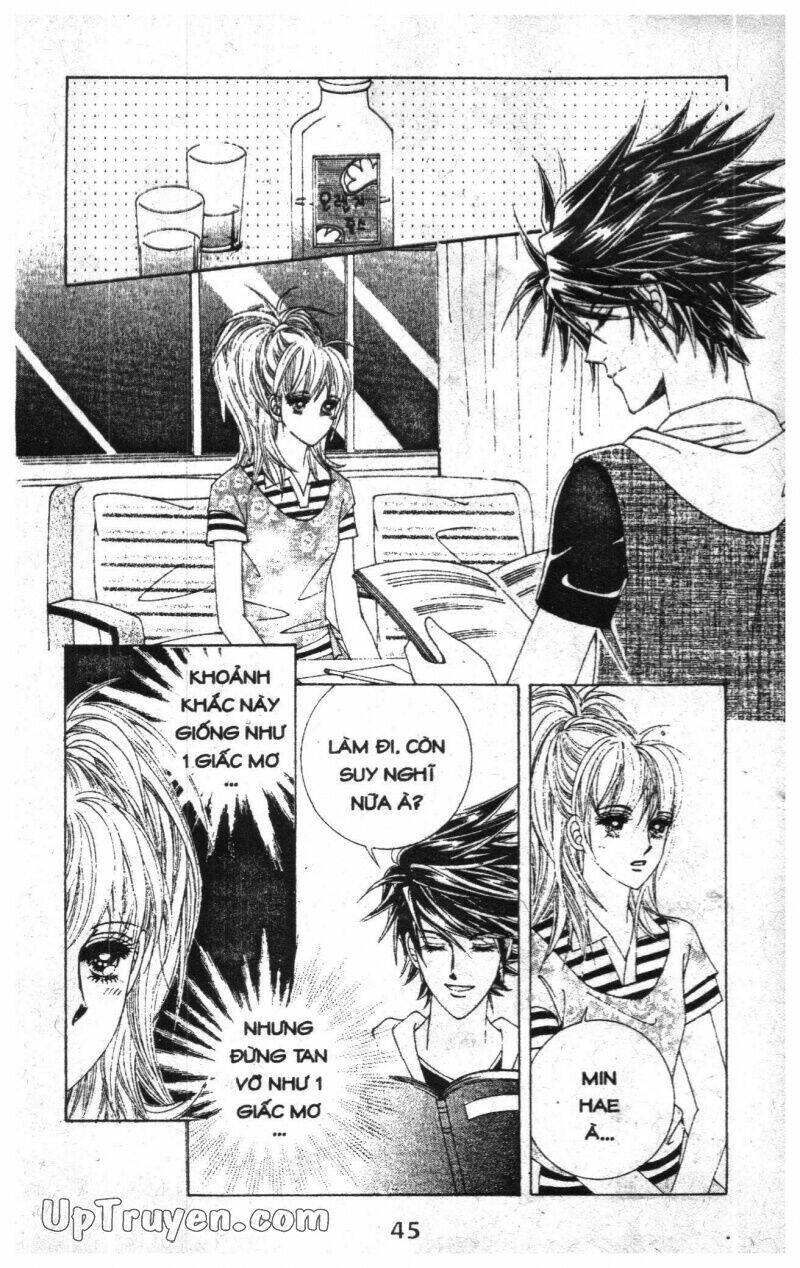 Dạ Khúc: Chapter 13