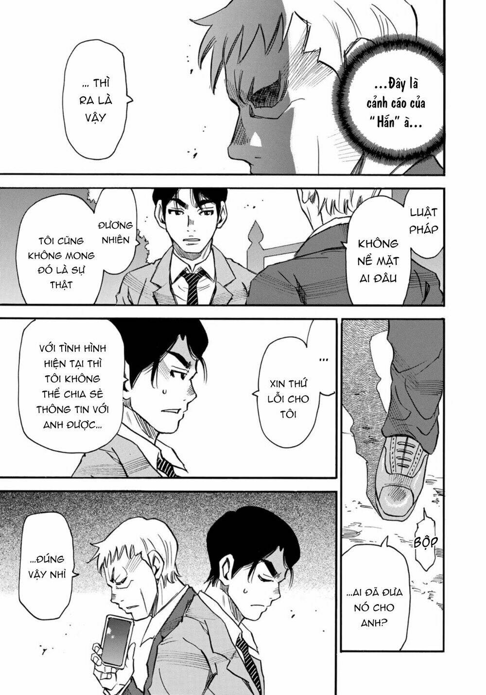 Hòn Đảo Nổi Trên Vũng Nước Bùn: Chapter 20.1