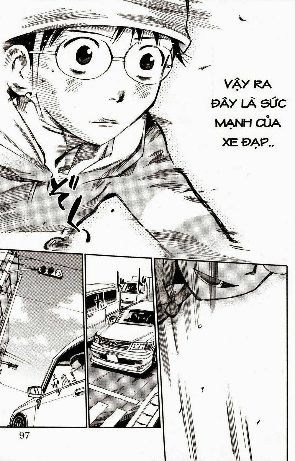 Chân Đạp Nhát Gan: Chapter 12