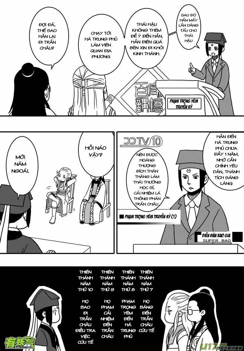 Khai Phong Kỳ Đàm: Chapter 18