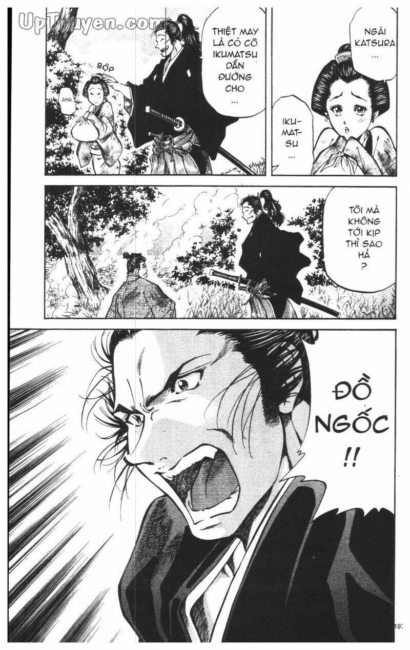 Getsu Seiki - Sayonara Shinsengumi: Chapter 8